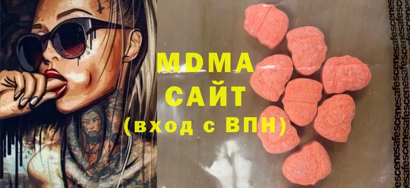 MDMA VHQ  OMG   Миллерово  купить закладку 